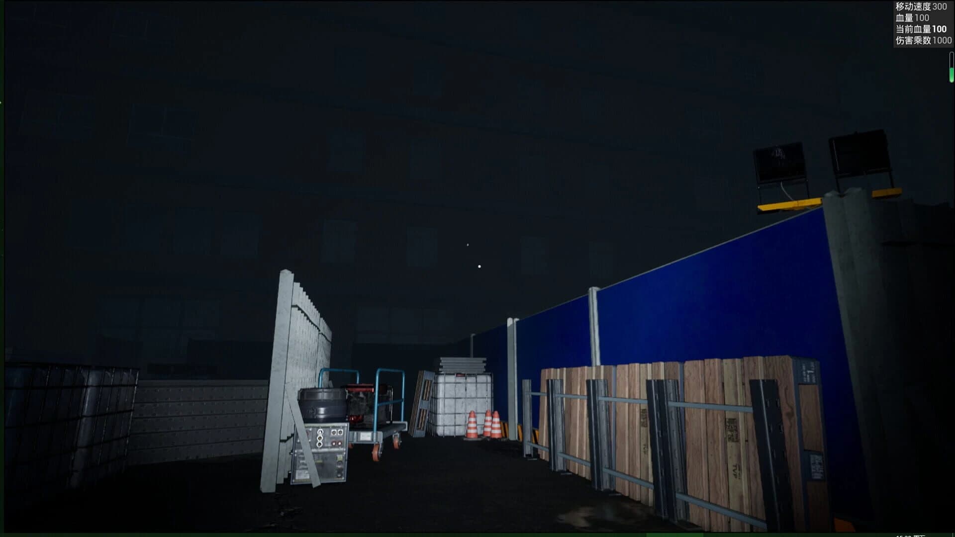 Rising Snake: The Present World screenshot 3