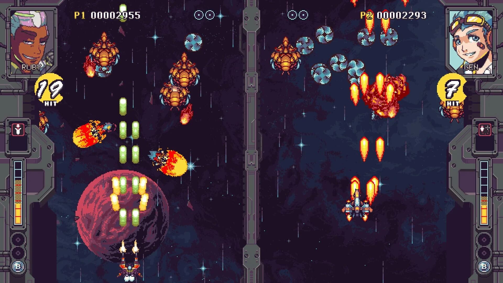 Rival Megagun screenshot 3