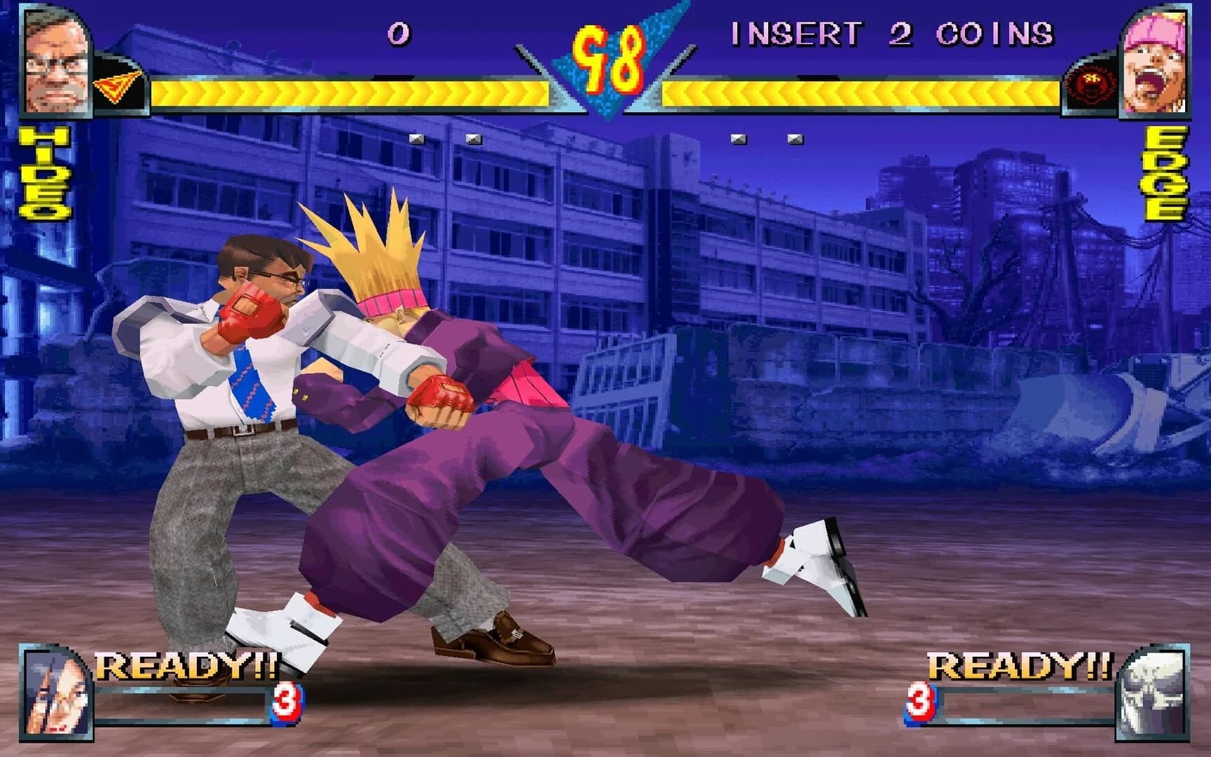 Rival Schools: United by Fate screenshot 3