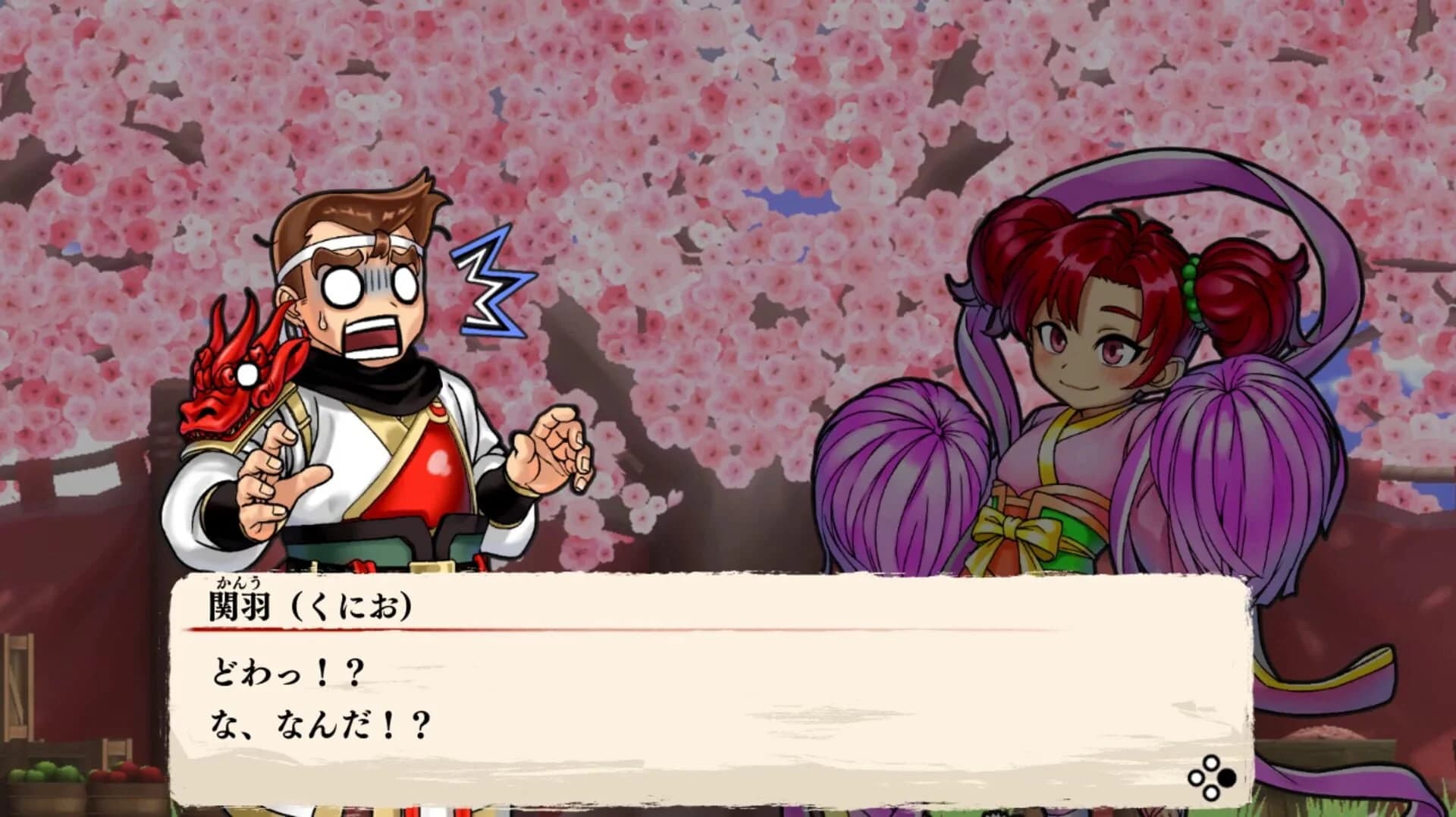 River City Saga: Three Kingdoms screenshot 5