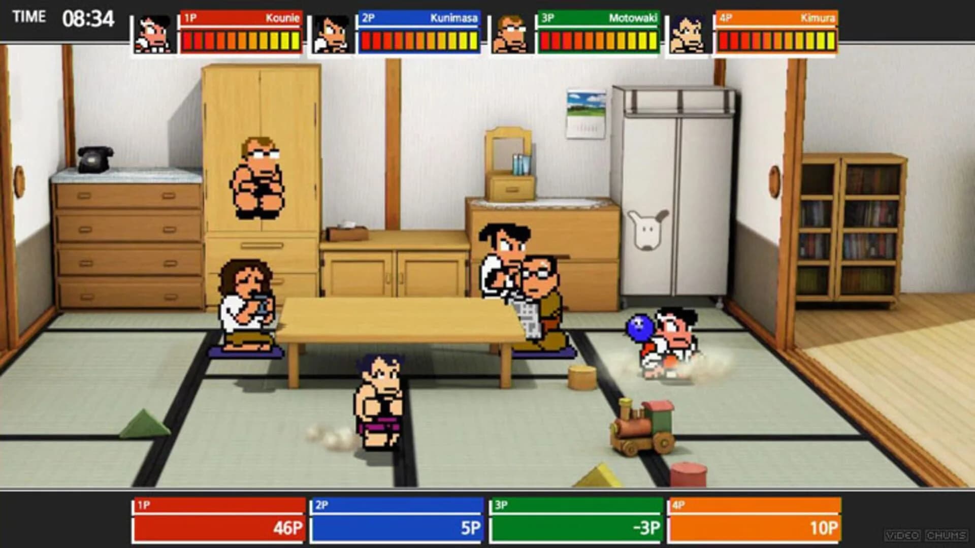 River City Super Sports Challenge screenshot 1