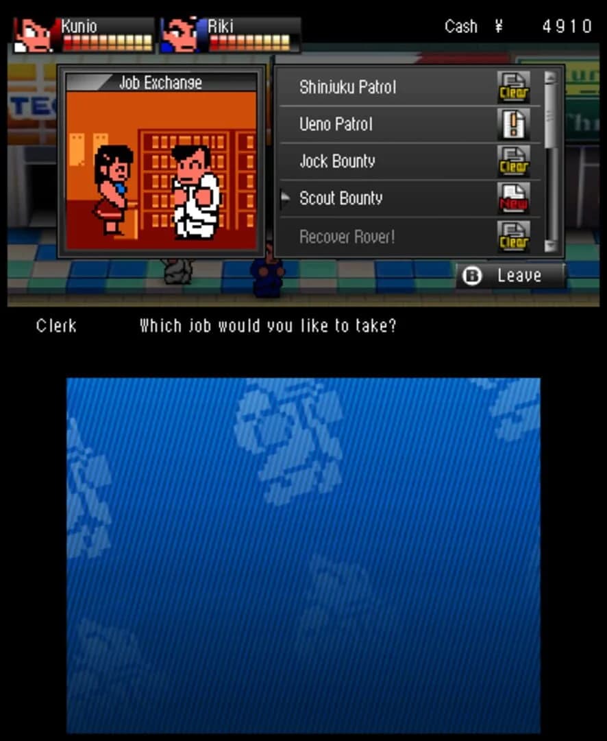 River City: Tokyo Rumble screenshot 1