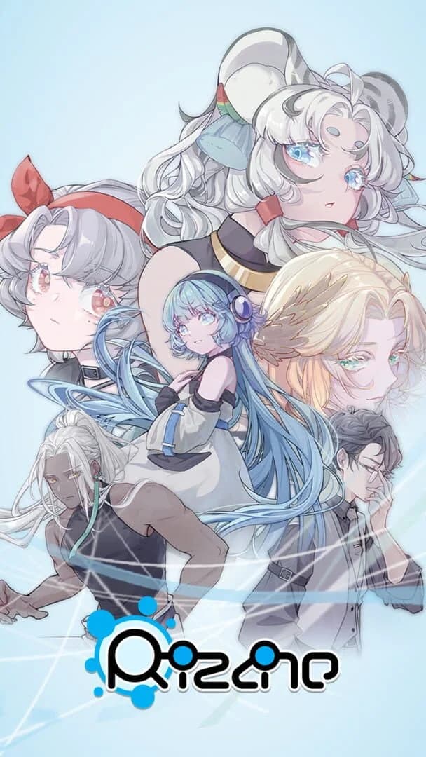 Rizline screenshot 1