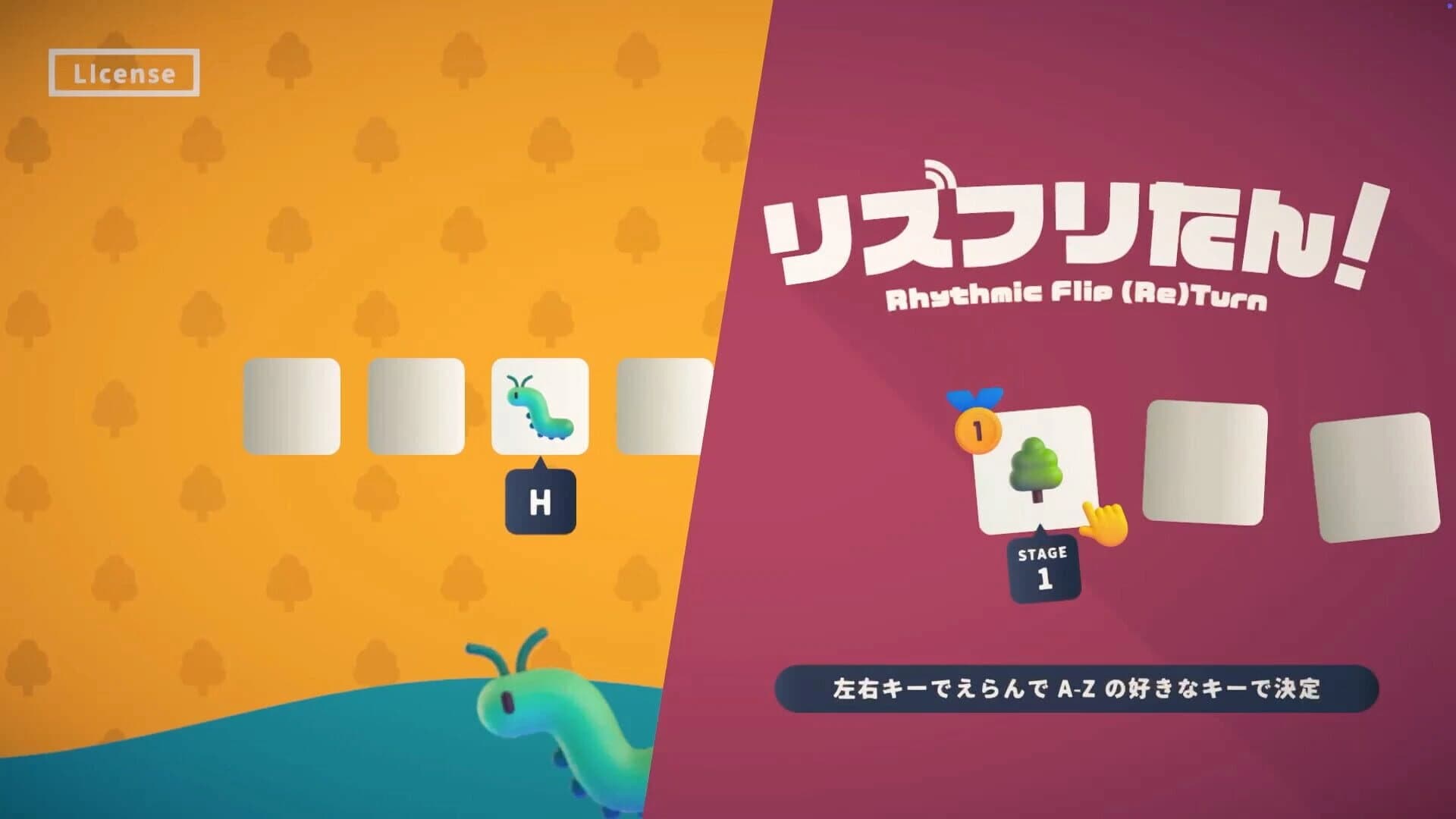 Rizuhuritan! Rhythmic Flip (Re)Turn screenshot 1