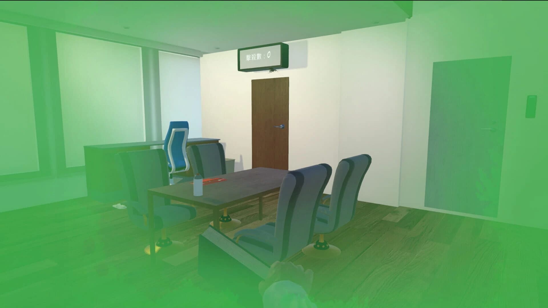 Roach Killer screenshot 4
