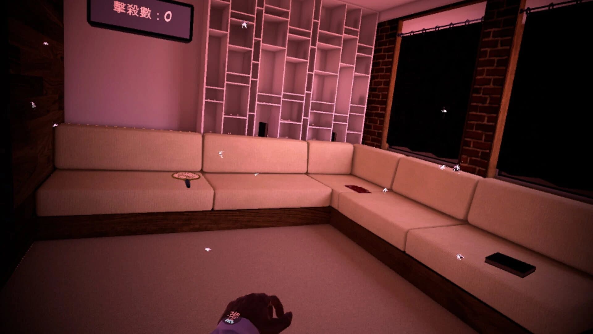 Roach Killer screenshot 2