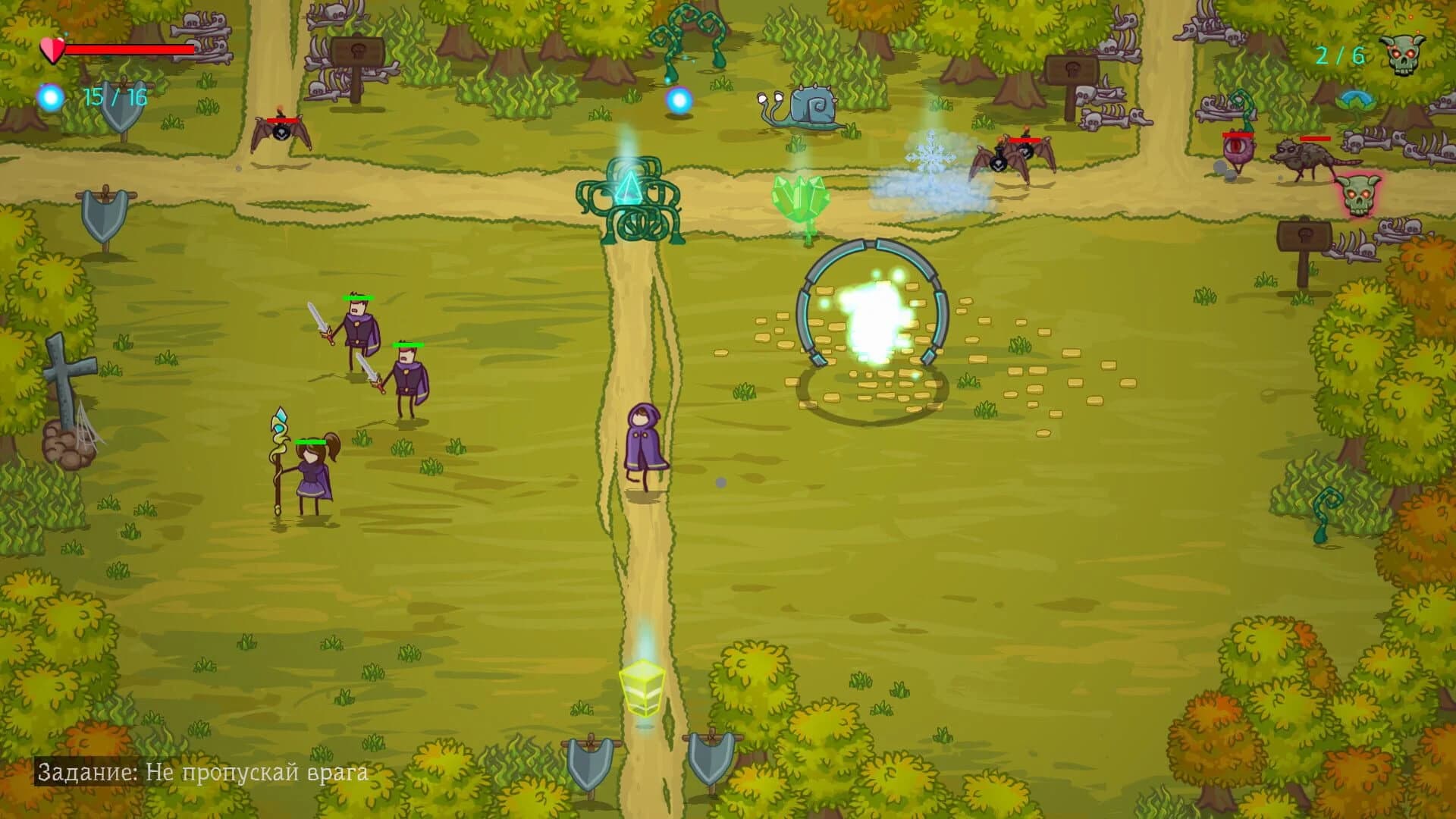 Road Stones screenshot 3