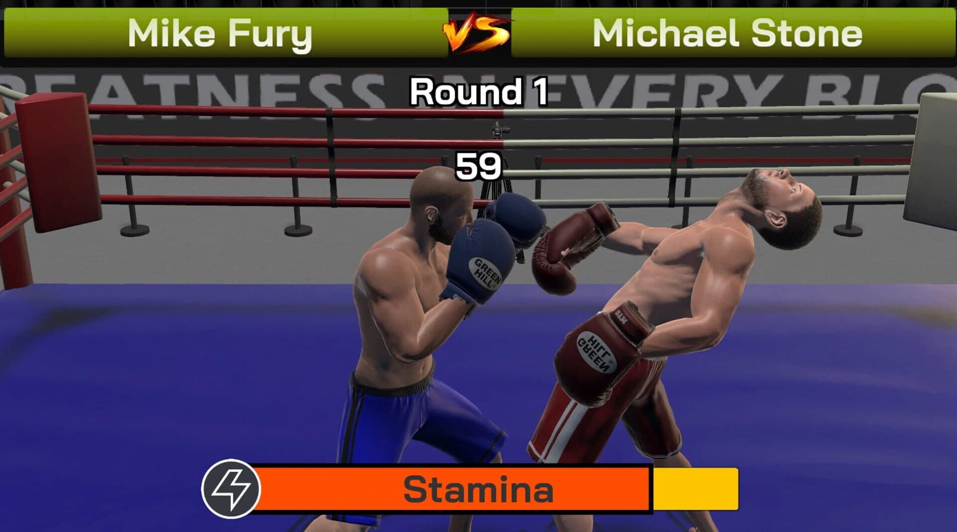 Road to Champion: Boxing Simulator screenshot 1