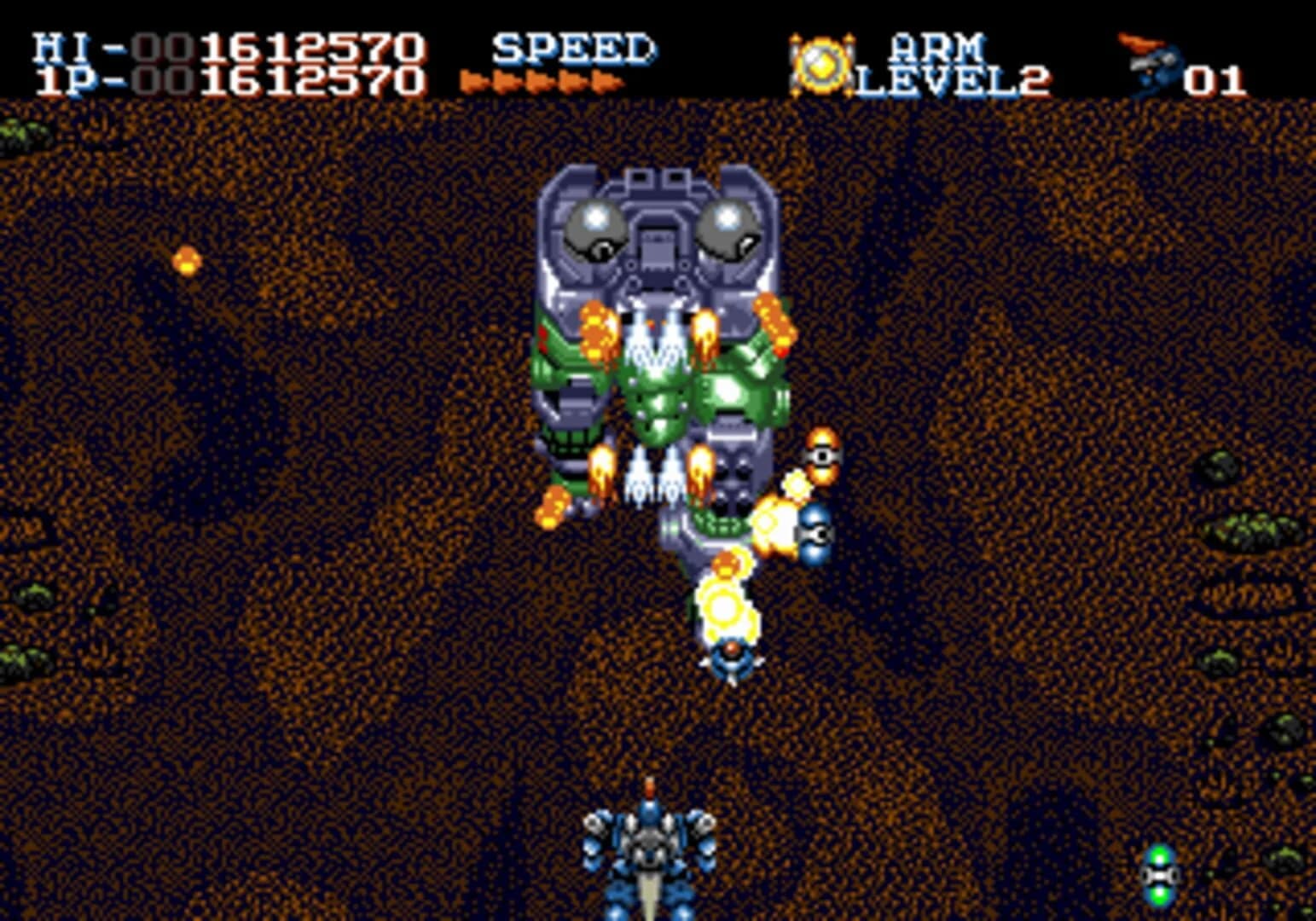 Robo Aleste screenshot 2