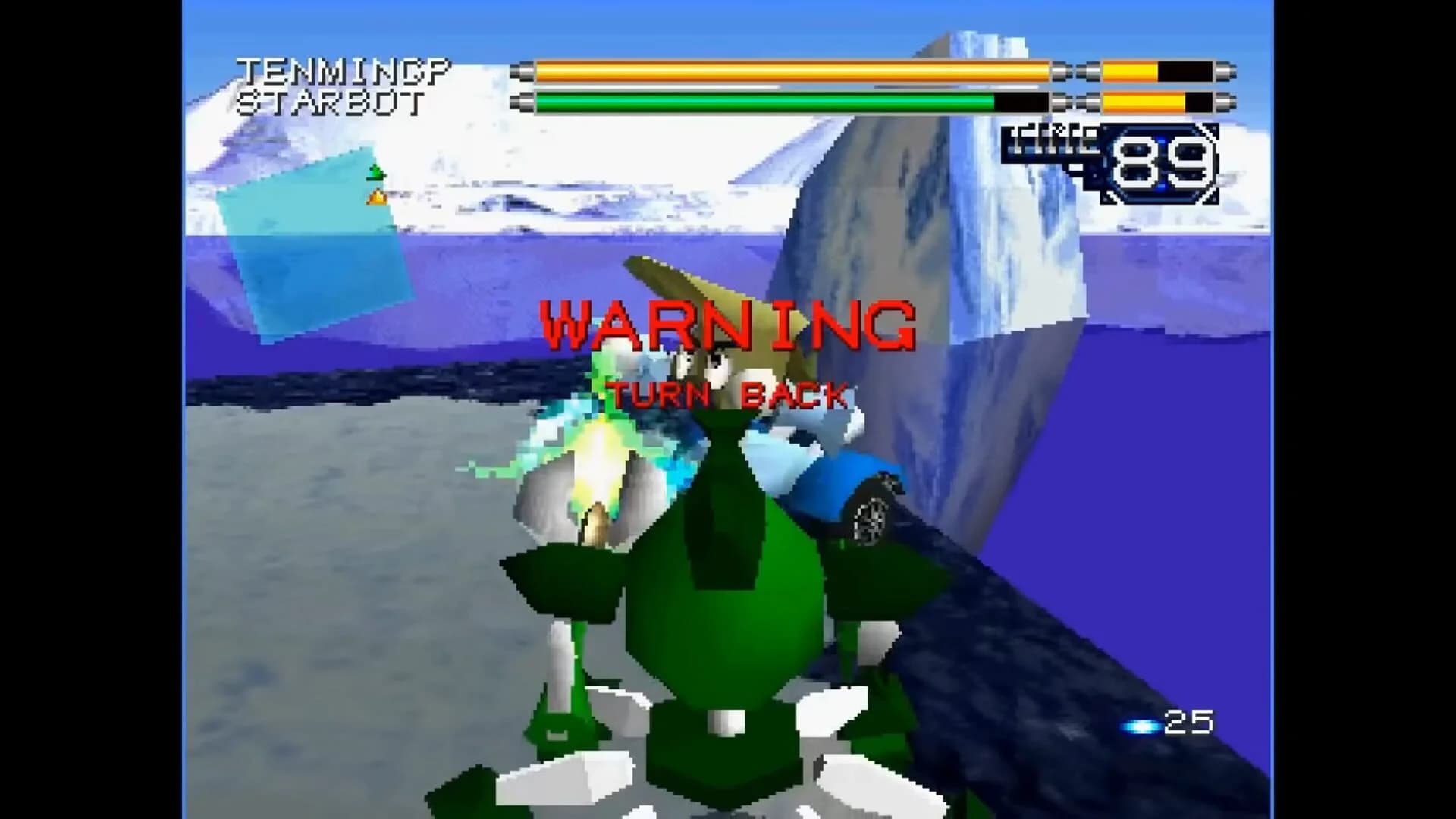 Robo Pit screenshot 4