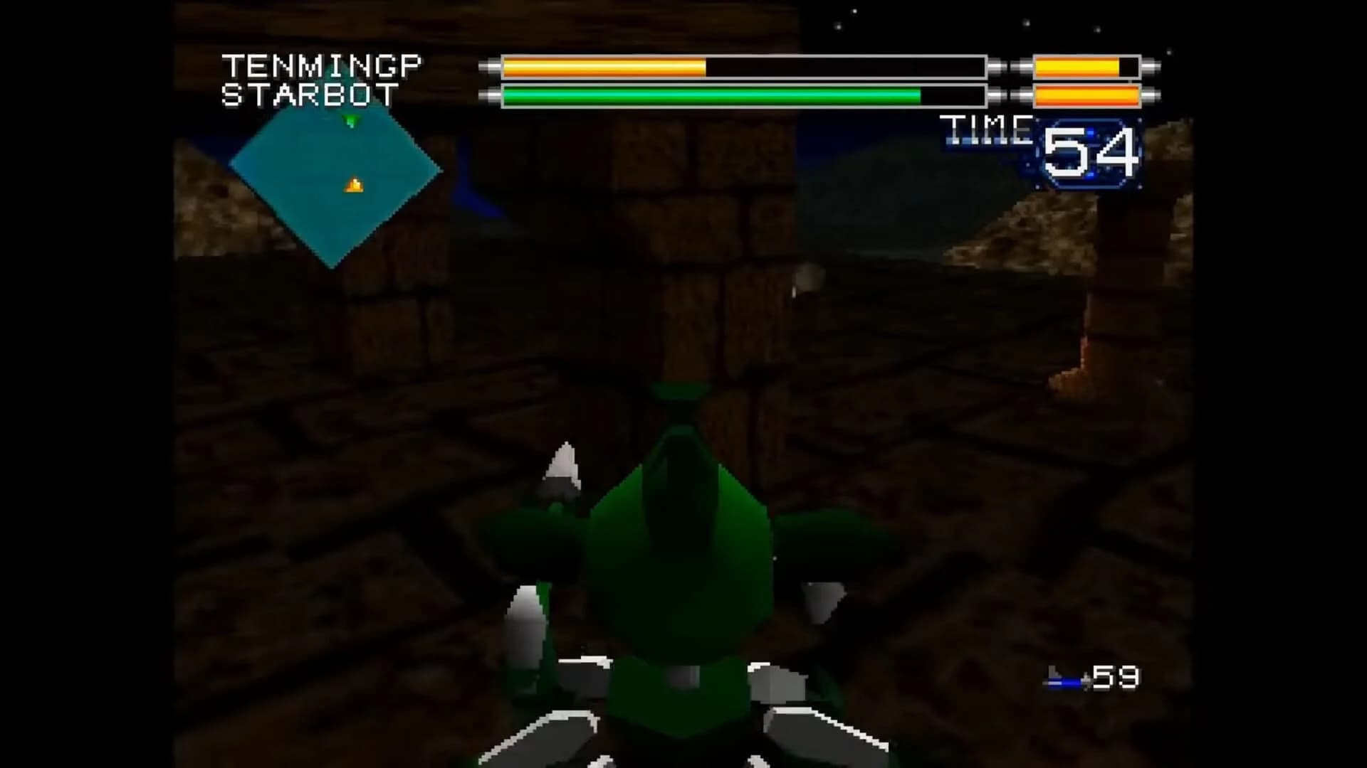 Robo Pit screenshot 3