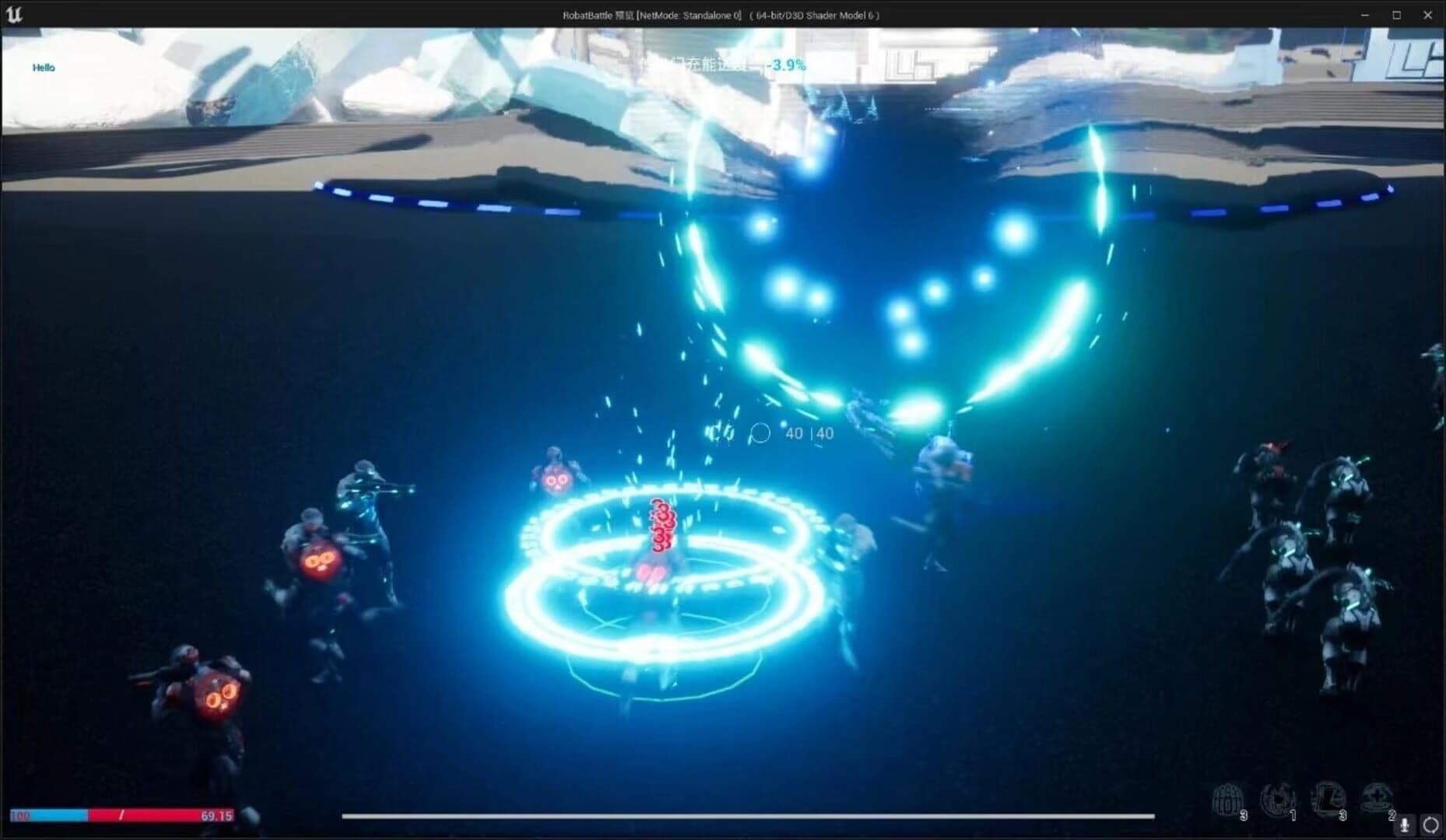 Robot Battle screenshot 2