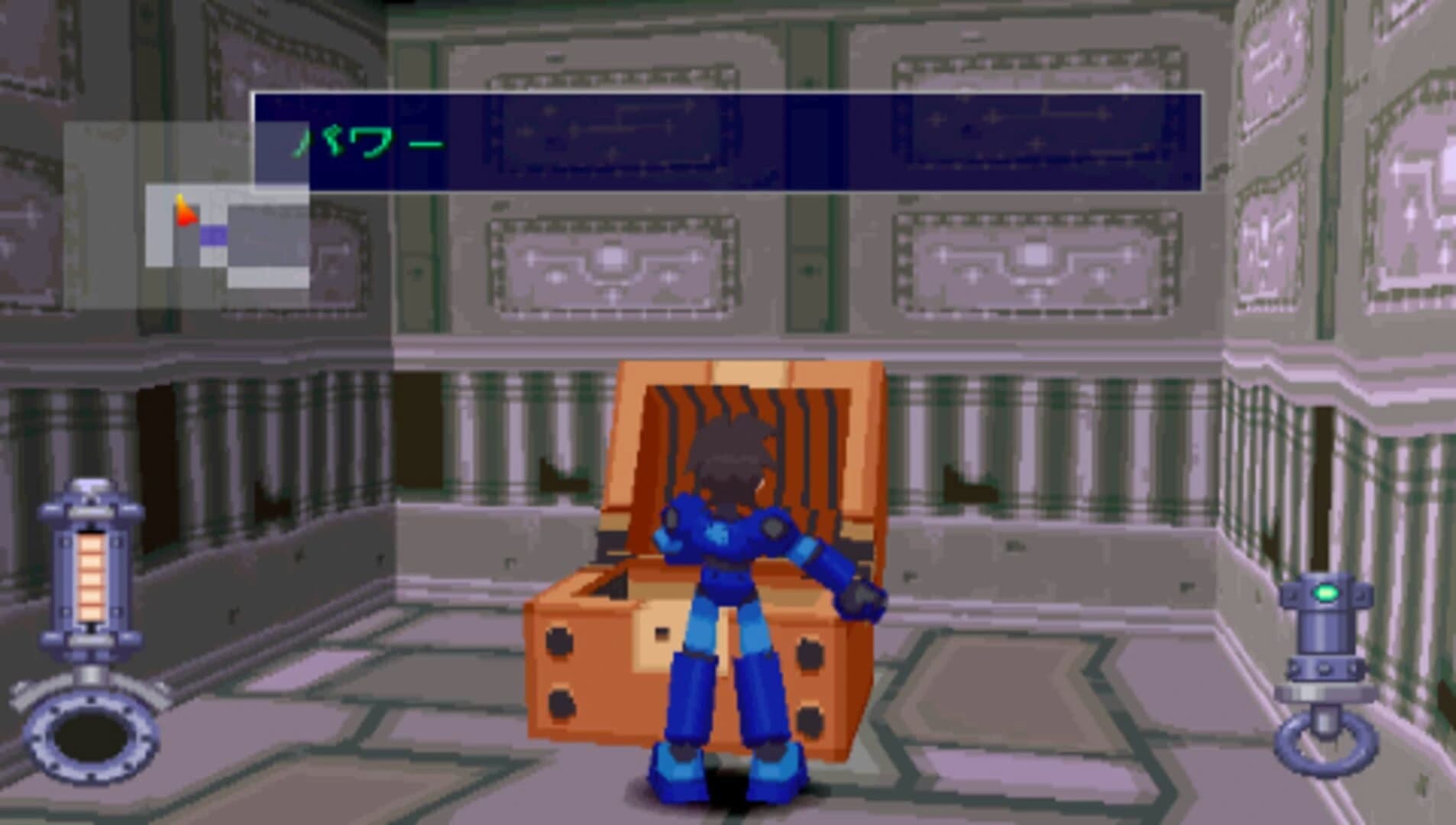 Rockman Dash: Hagane no Boukenshin screenshot 3