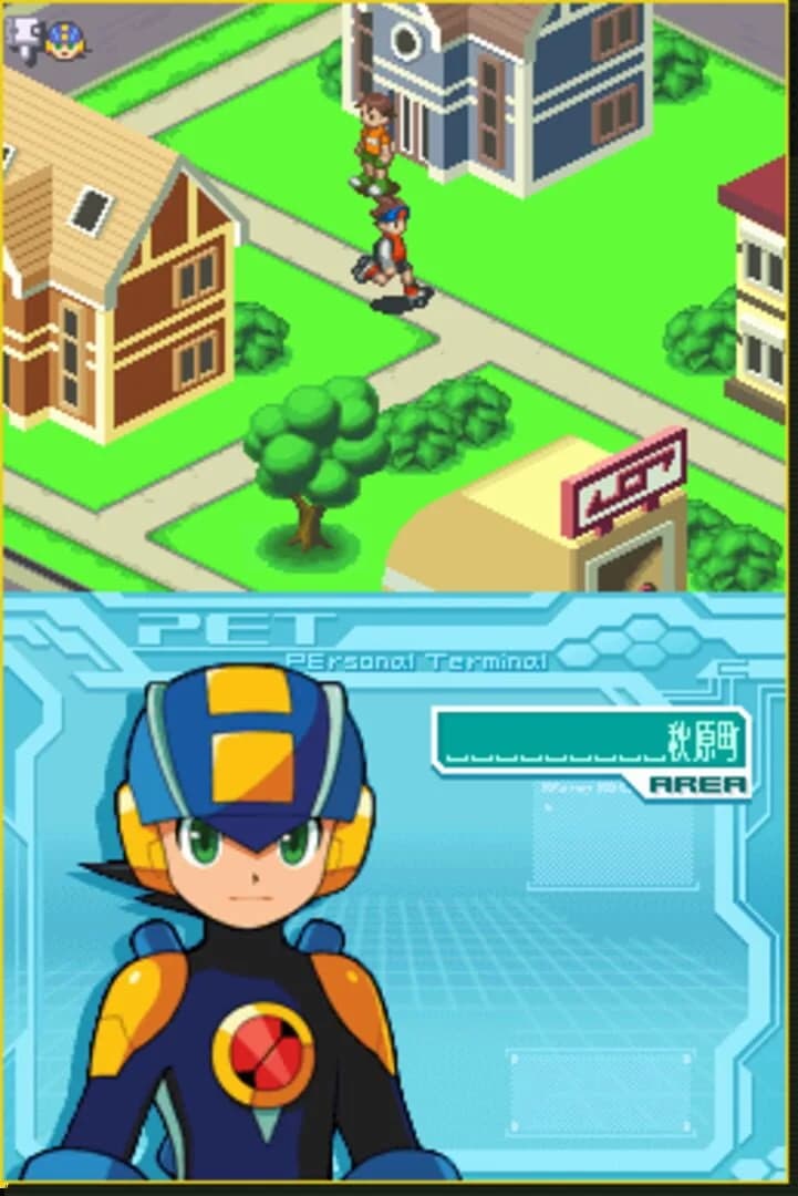Rockman.EXE Operate Shooting Star screenshot 1