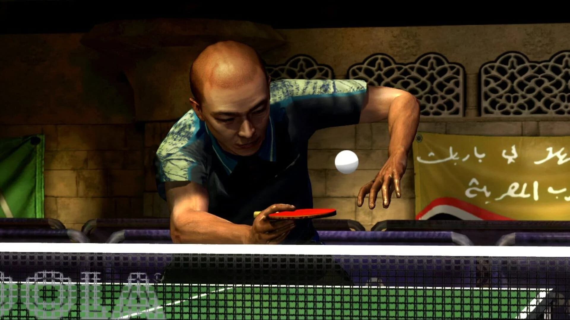 Rockstar Games presents Table Tennis screenshot 2