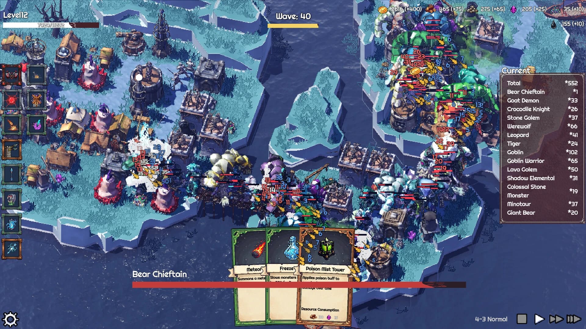Rogue Realm: Guardian Grids screenshot 8