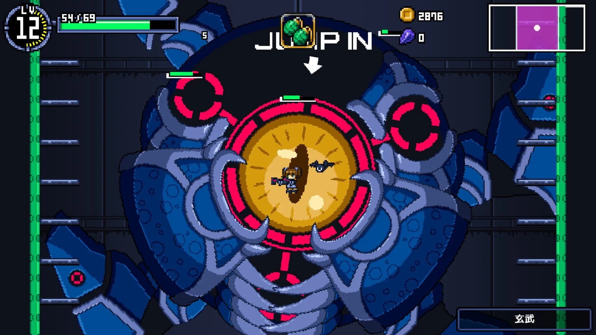 Rolling Star screenshot 4