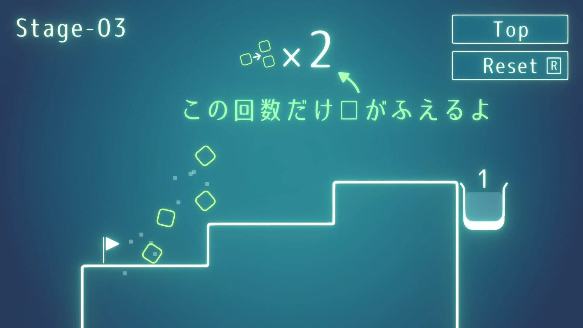 Rolling Toss screenshot 3