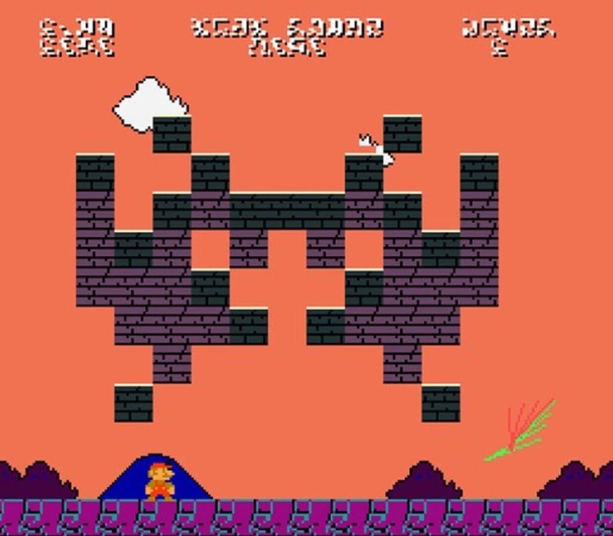 ROM Check Fail screenshot 2