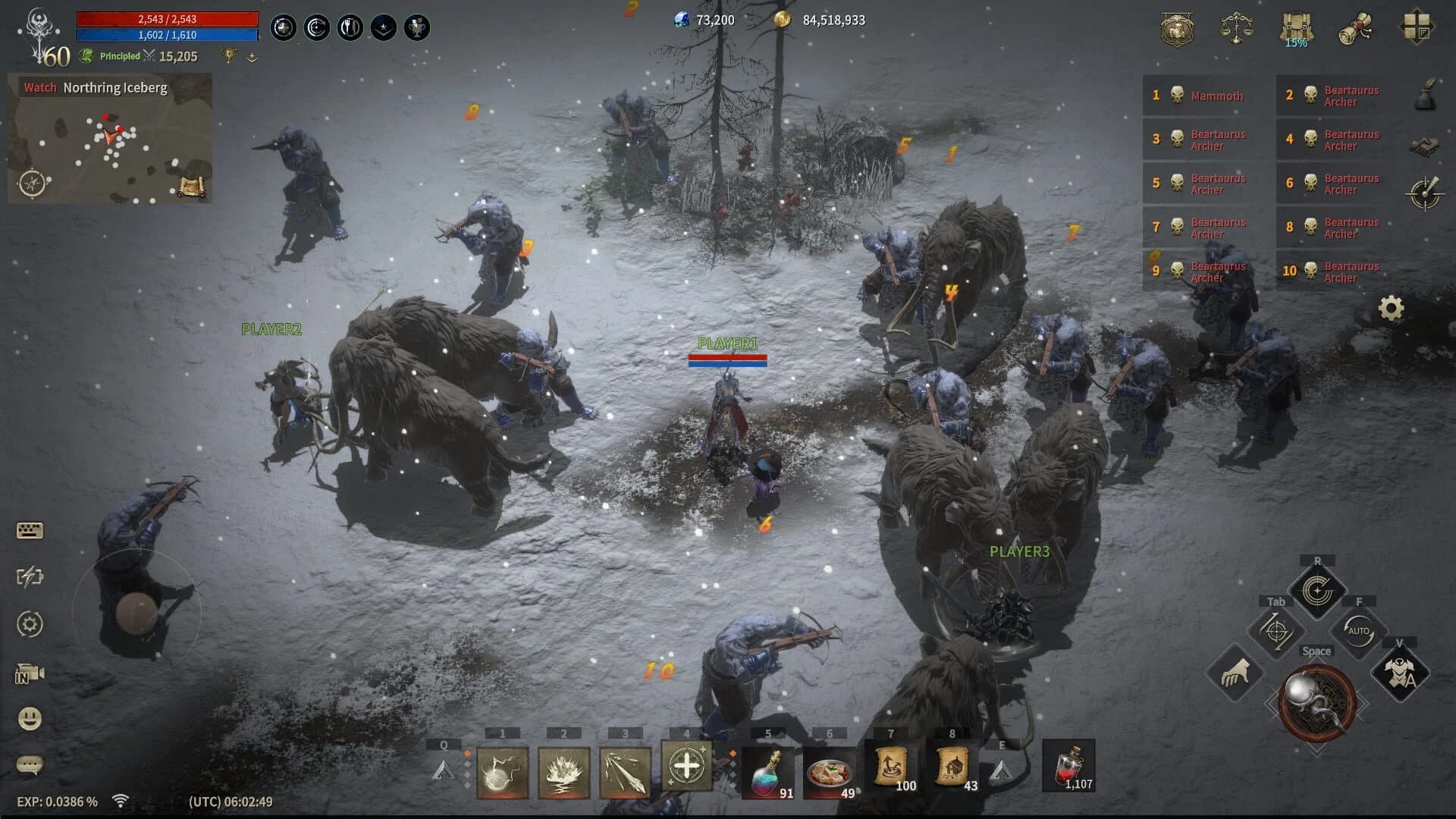 ROM: Remember of Majesty screenshot 1
