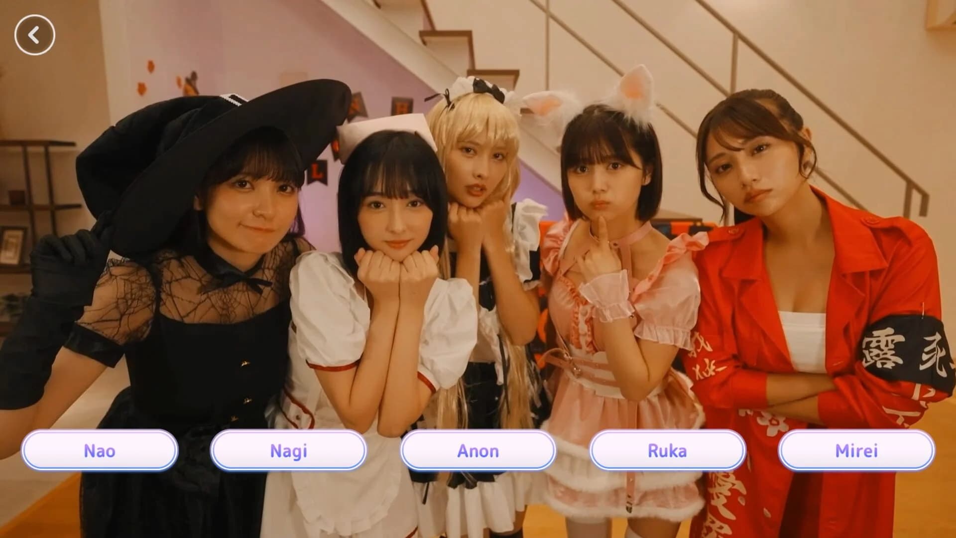 Roommates, Romance, and Ringing Hearts screenshot 3