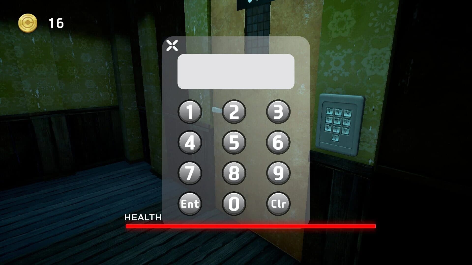 Rooms screenshot 5