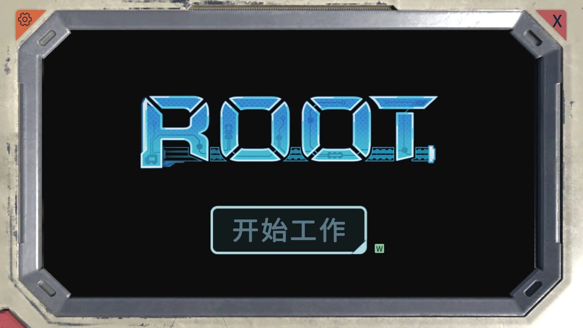 R.O.O.T. screenshot 2