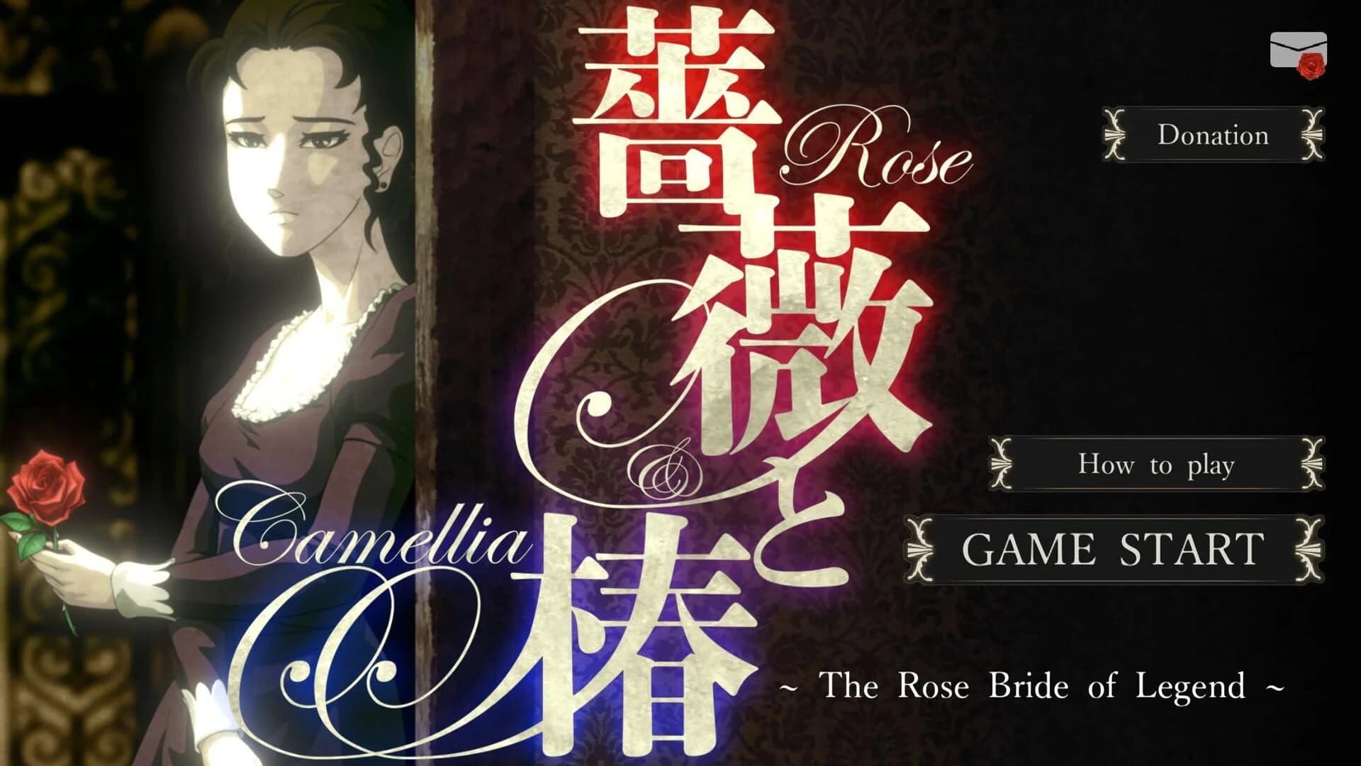 Rose & Camellia: The Legendary Rose Bride screenshot 1