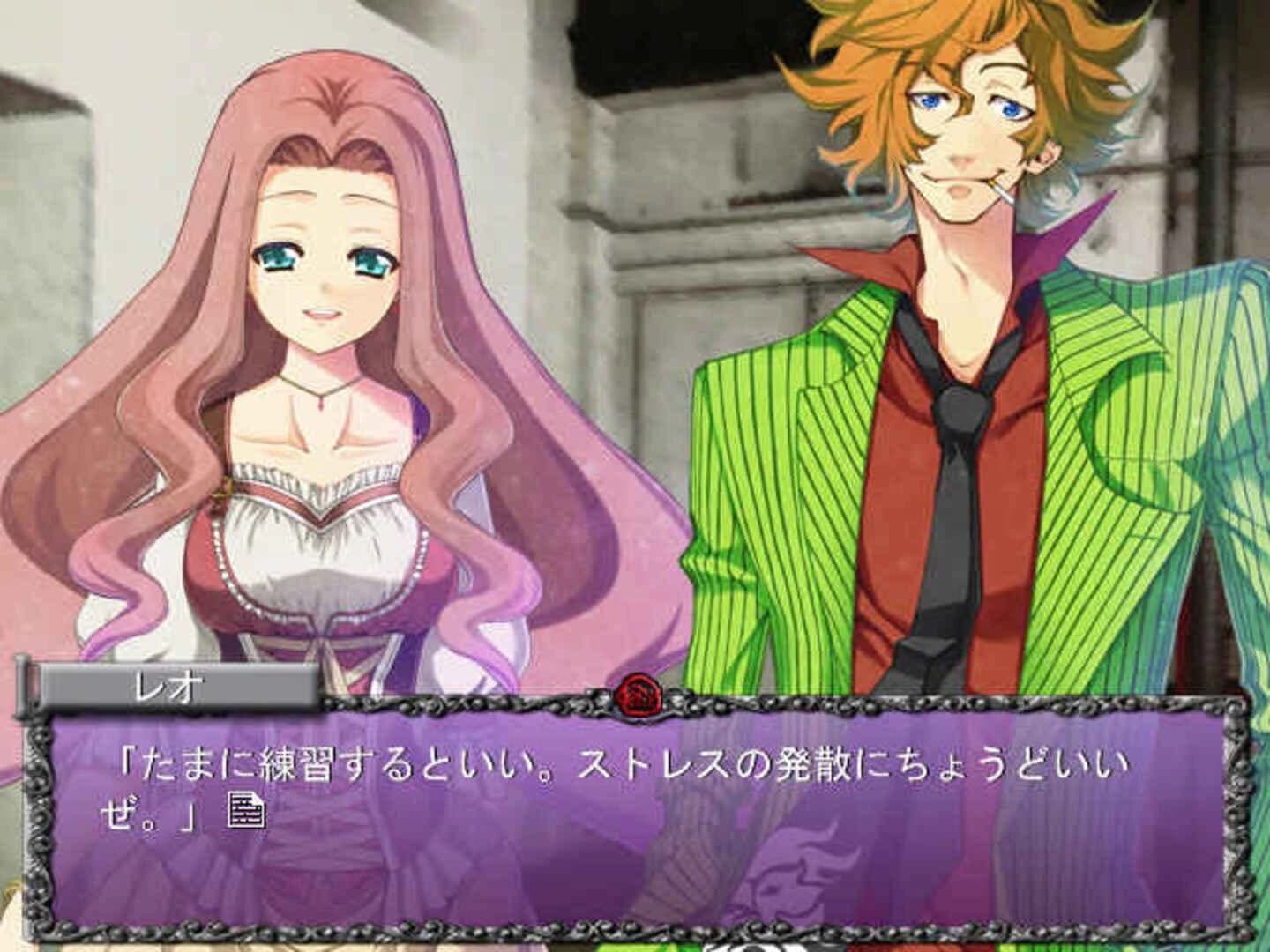 Rose Guns Days: Season 2 screenshot 4