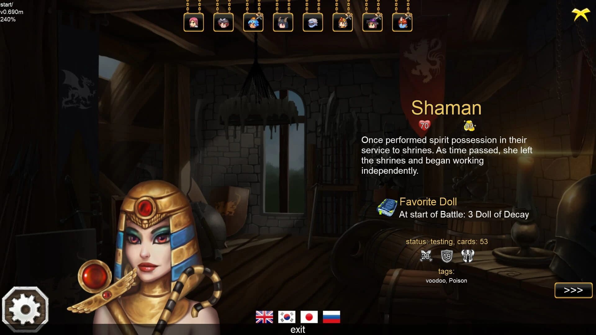 Royal Booty Quest screenshot 2