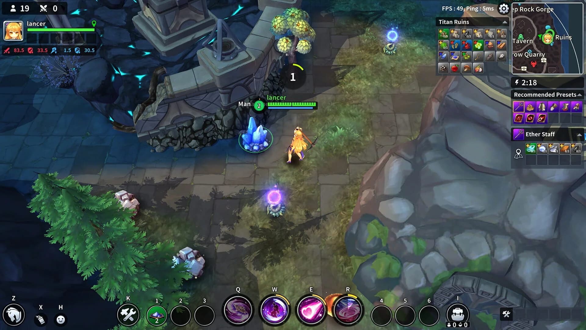 Royal Crown screenshot 4