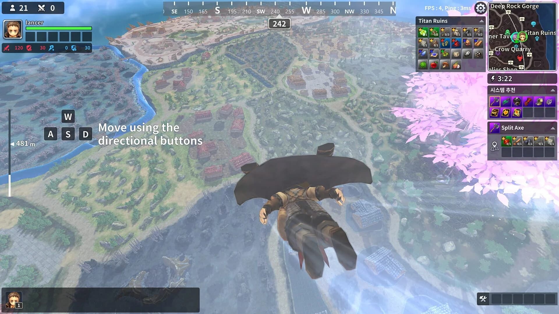 Royal Crown screenshot 1