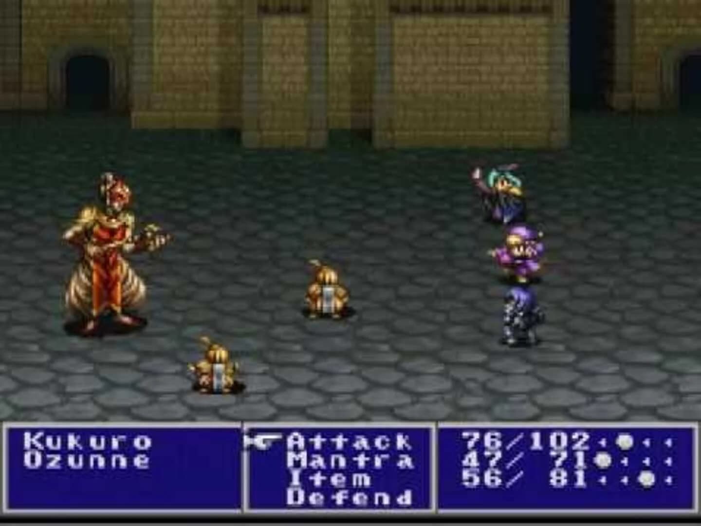 Rudra no Hihou screenshot 3