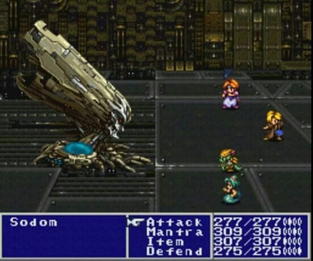 Rudra no Hihou screenshot 1