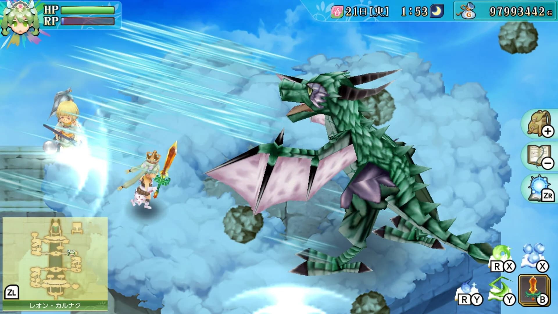 Rune Factory 4 Special screenshot 4