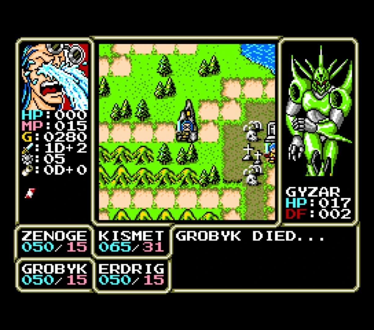 Rune Master II screenshot 3