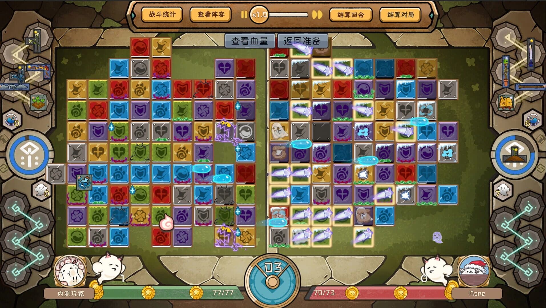 Rune Tavern screenshot 2