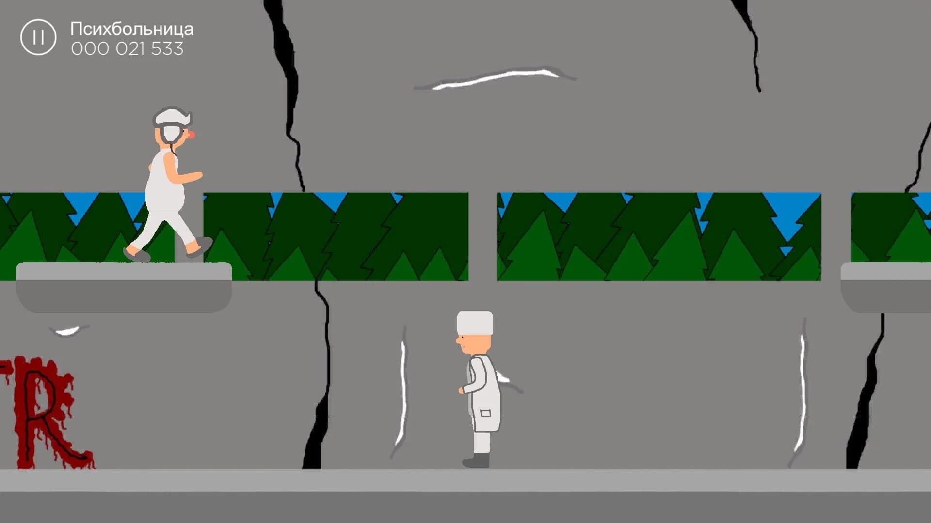 Running Through Russia 2 screenshot 5