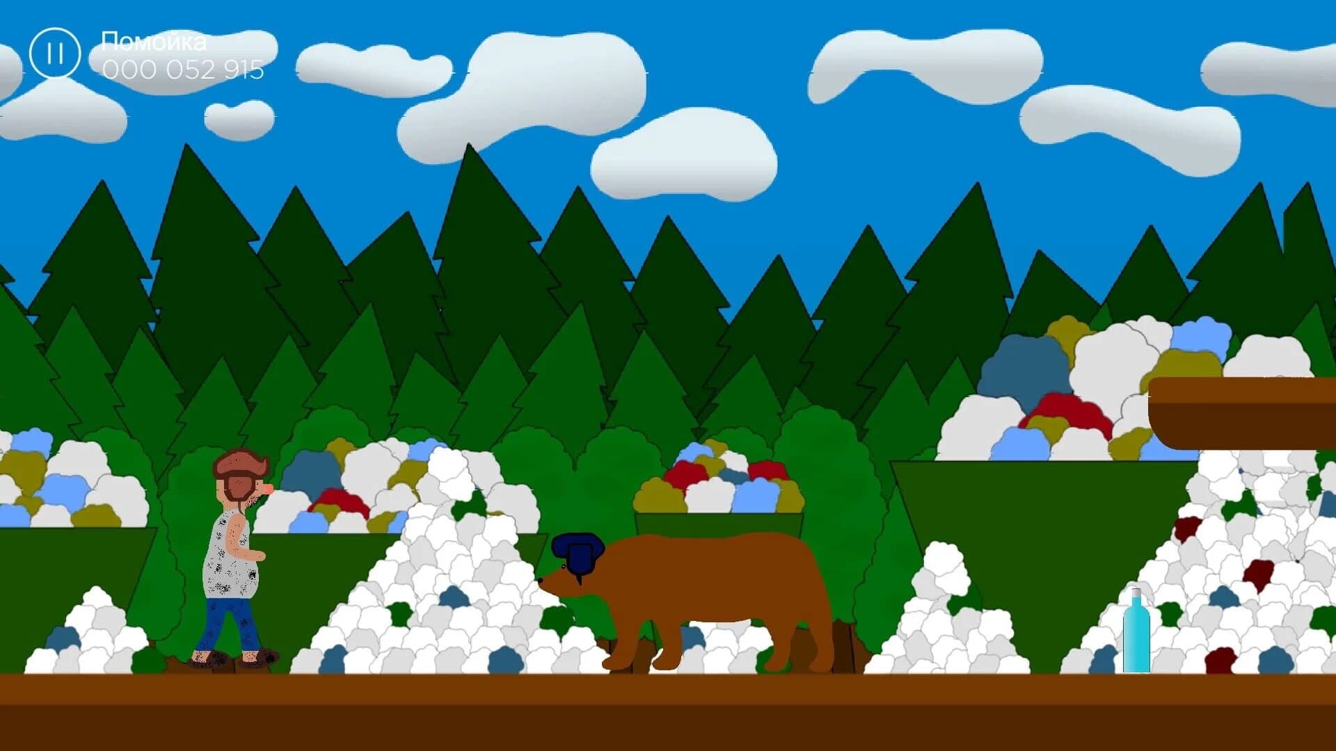 Running Through Russia 2 screenshot 2
