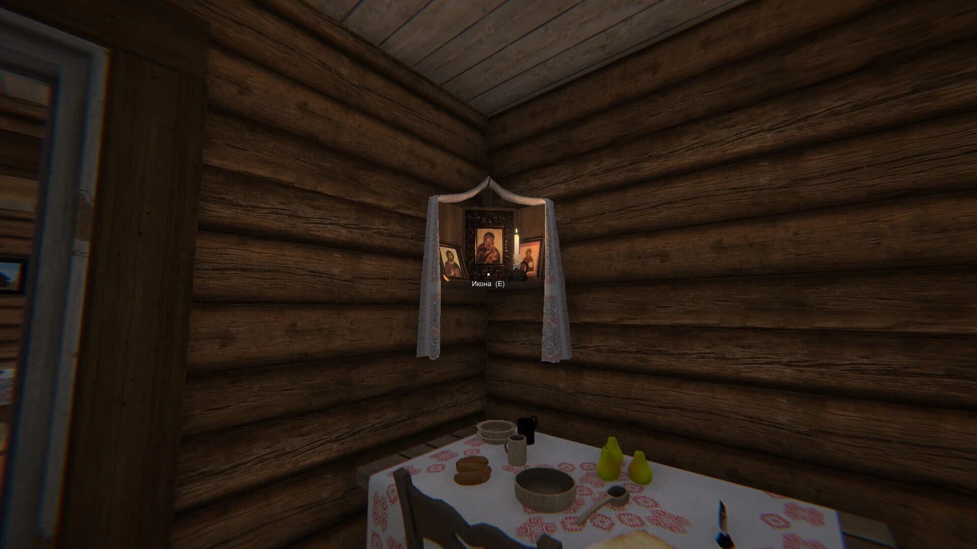 Russian Hut Simulator screenshot 2