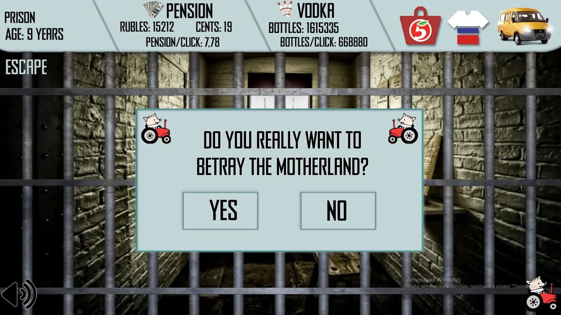 Russian Life Simulator screenshot 5