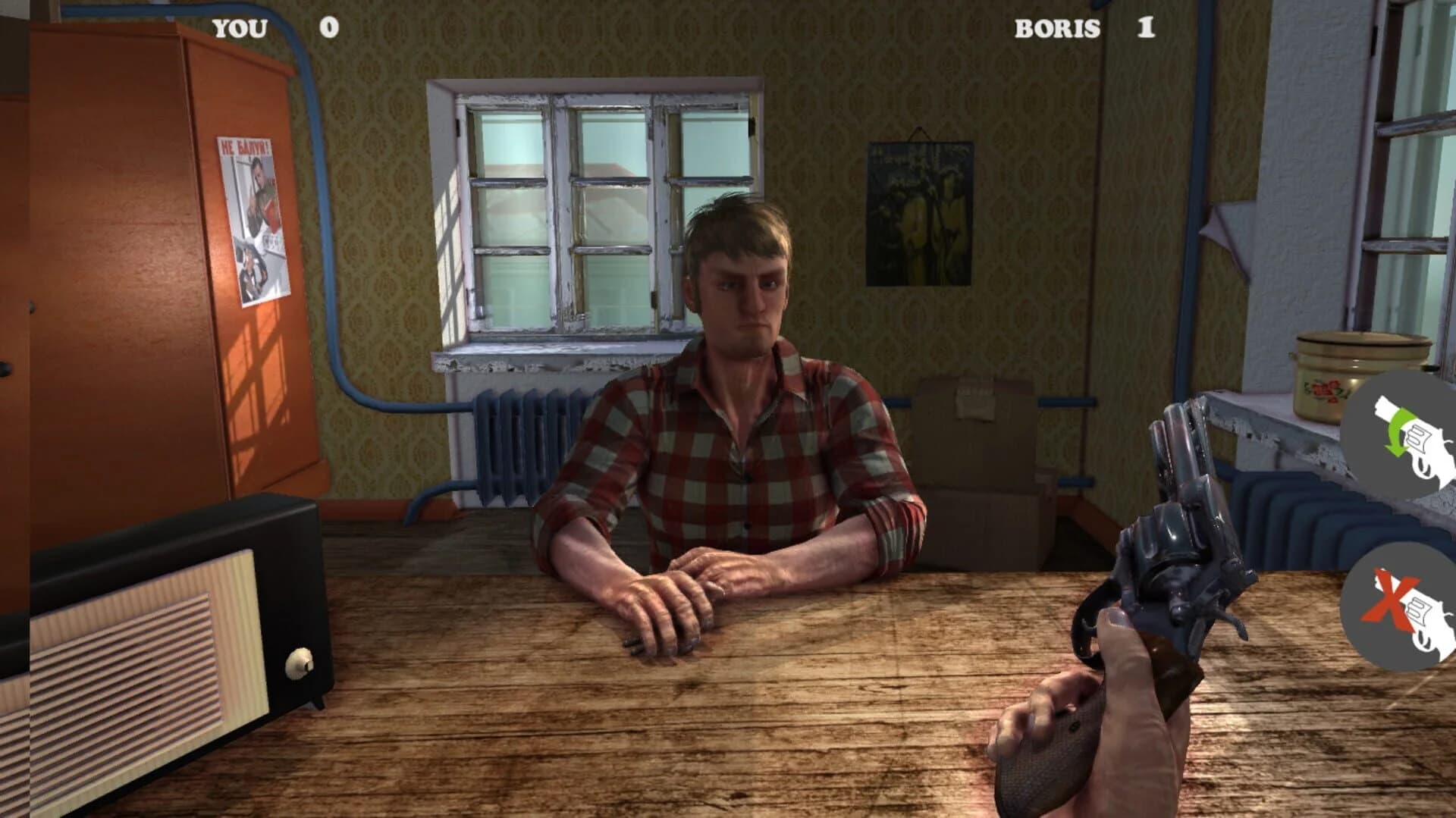 Russian Reality screenshot 3