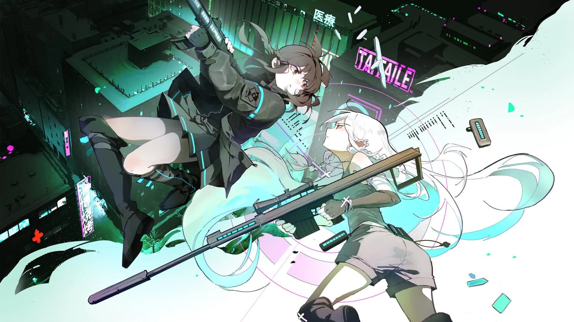 Rust Moon screenshot 1