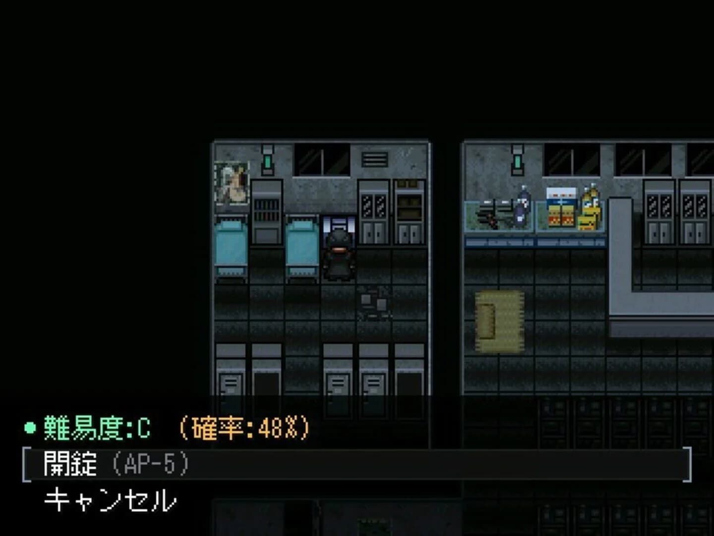 Rust of Steel screenshot 1