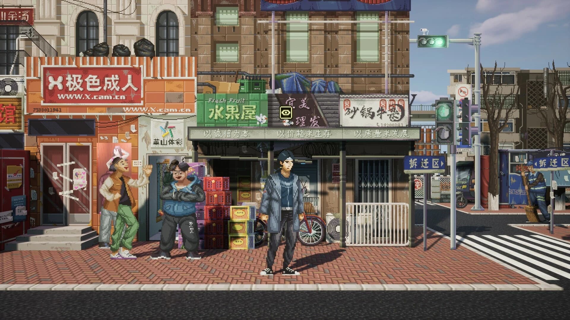 Rusty Winter screenshot 4