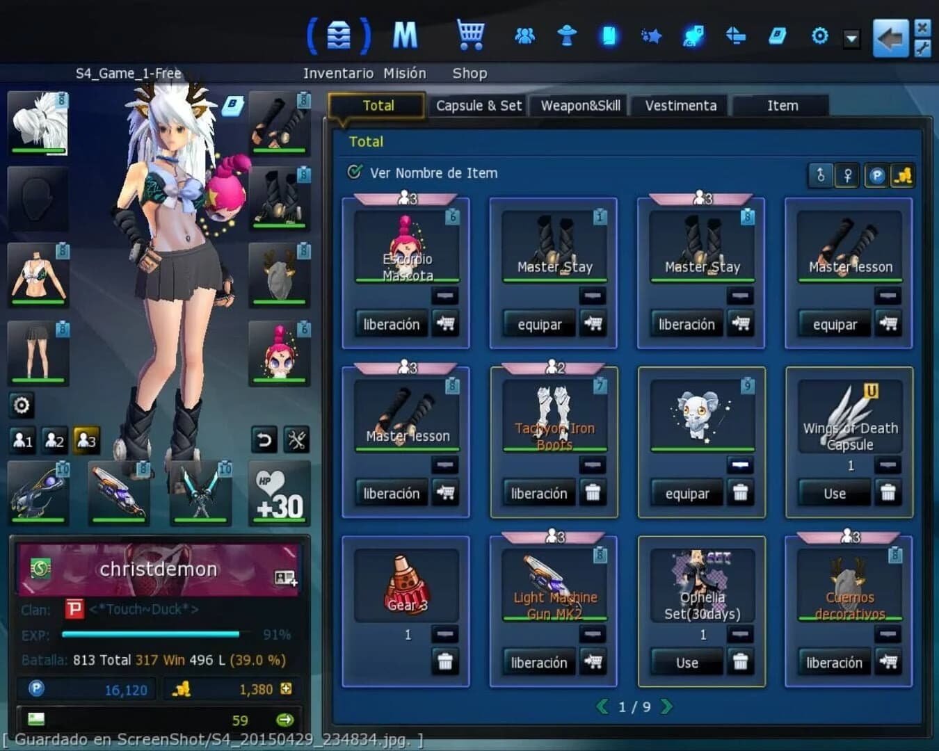 S4 League screenshot 4