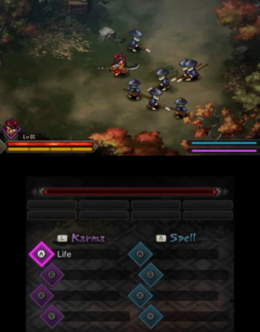 Sadame screenshot 4