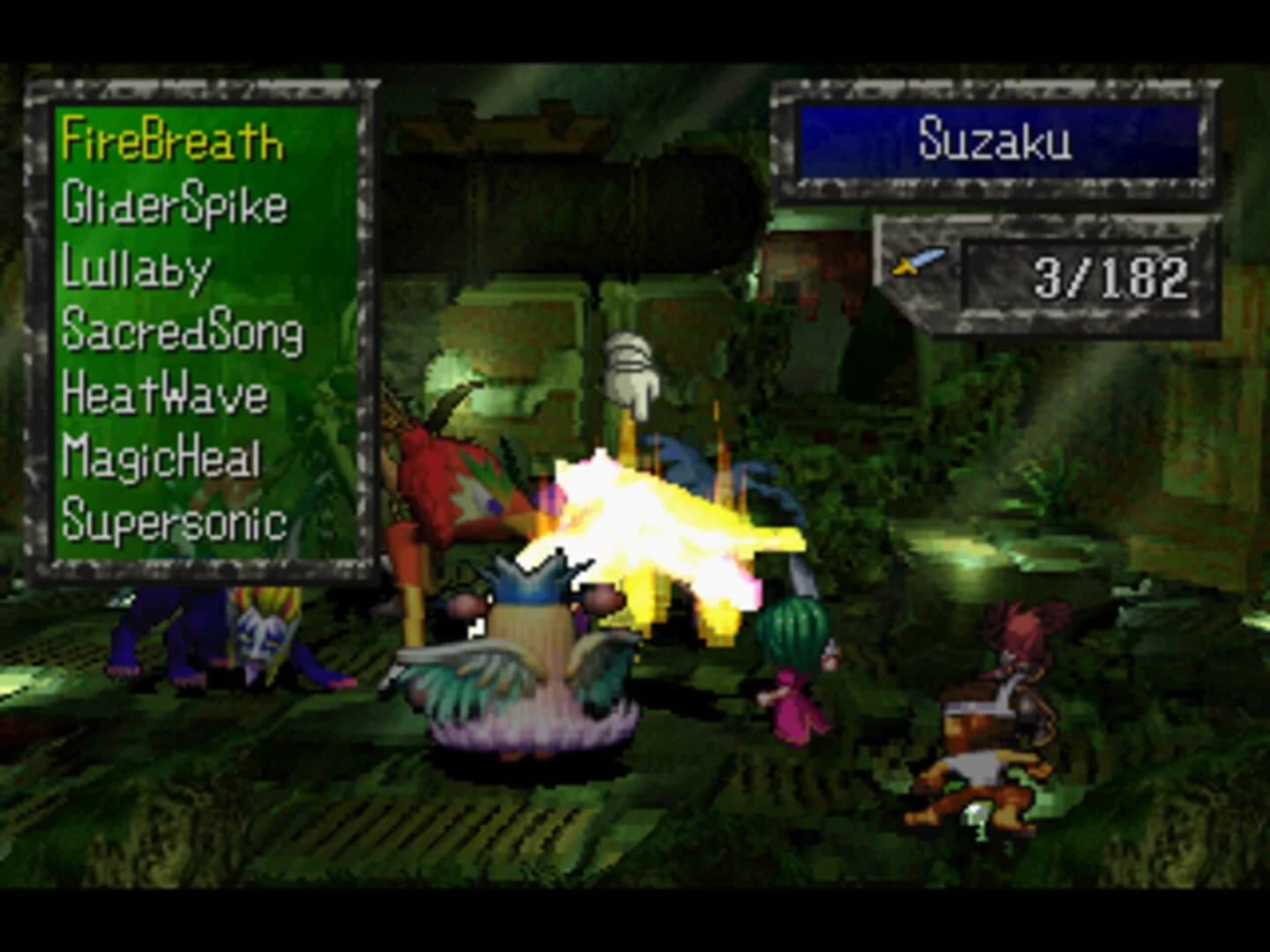 SaGa Frontier screenshot 4