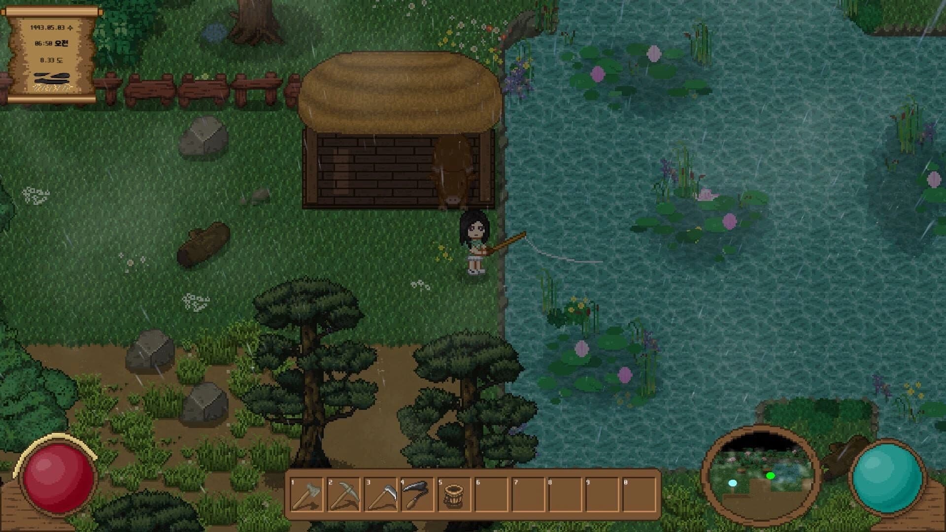 Sage Mountain screenshot 4