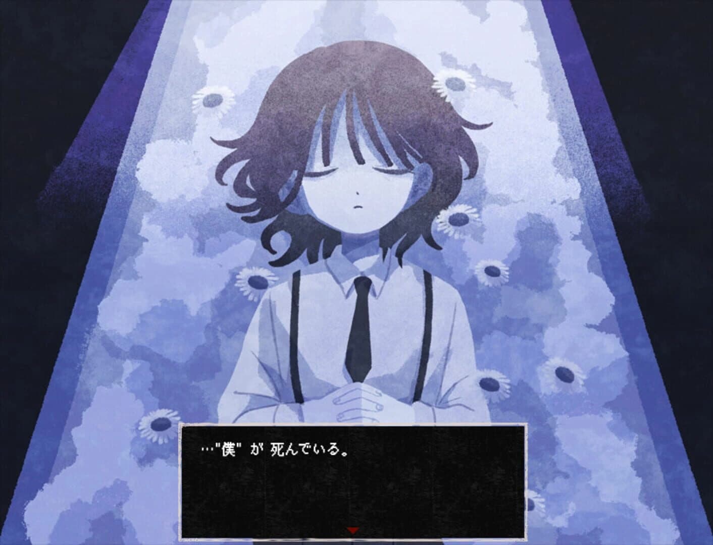 Saihate Station: Twilight Railway screenshot 4